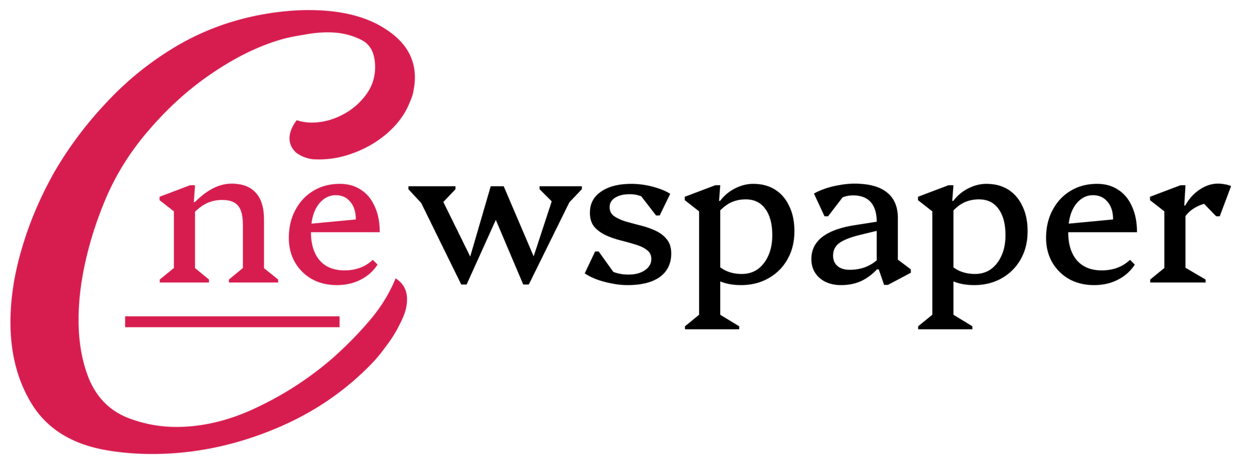 anuprime.com