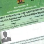 Karnataka-BPL-Card-Ration-Card-300x224-1