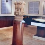 UPSC-APPOINTMENT-300x194-2