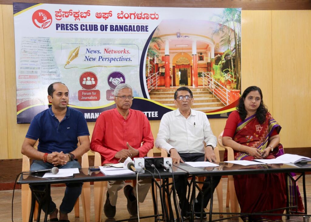BAF-Bengaluru-Apartment-Owners-Federation
