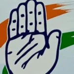 CONGRESS-Flag-Cong-Symbol-750x457-1