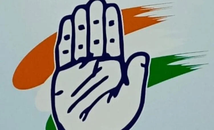 CONGRESS-Flag-Cong-Symbol-750x457-1