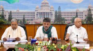 DKS-Siddaramaiah-Bsy-Yadiyurappa-Cauvery-meet-Jul-2026-300x164-1