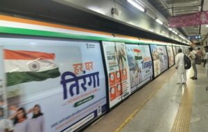 Delhi-Metro-Har-Ghar-Tiranga-300x191-1