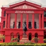 High-Court-of-Karnataka-750x418-1-300x167-2
