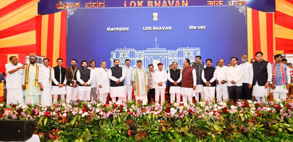 Karnataka-New-Ministers-2026