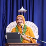 Raghaveshwar-Shree-Gokarna-Chaturmasa-1