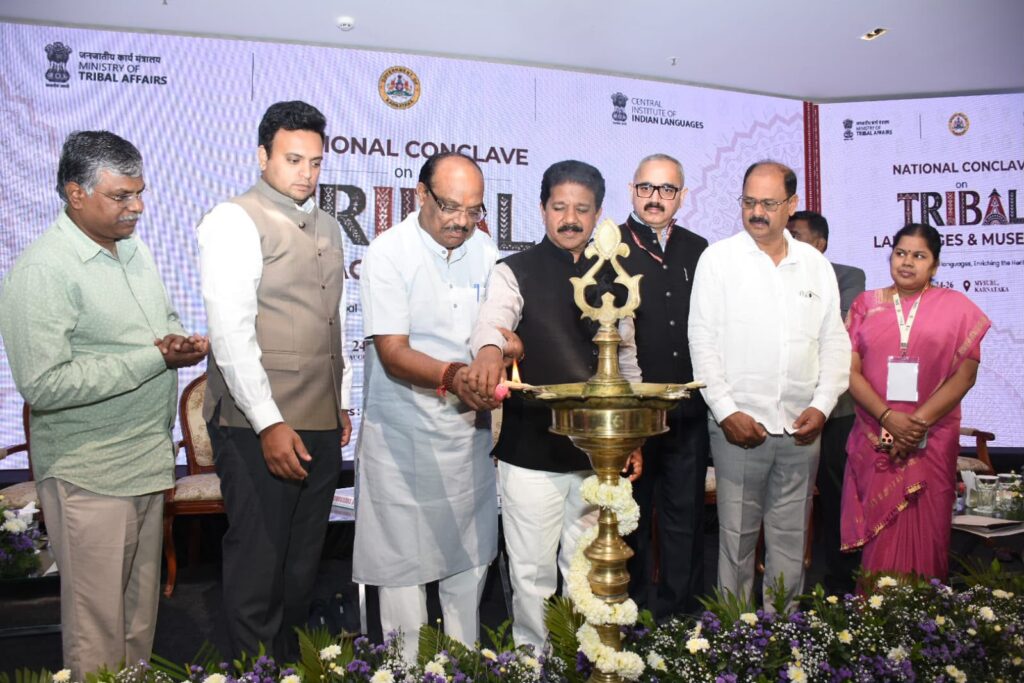 Raghumurthi-tribal-Confidence-mysuru