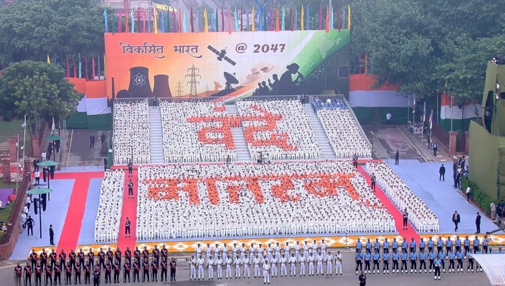 Red-Fort-vande-mataram