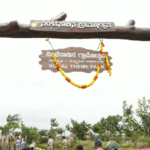 Vijayapura-Rural-Theme-Park
