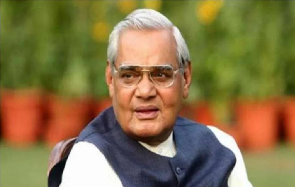 atal-bihari-vajapeyi