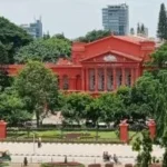 karnataka-high-Court2-300x194-1-1