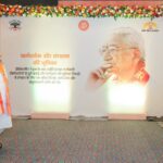 Amith-Shah-ashok-singhal