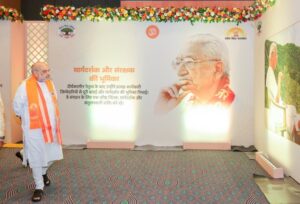 Amith-Shah-ashok-singhal