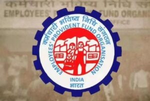 EPFO