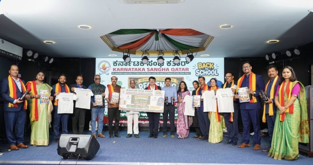 Kannada-school-reopens-in-Qatar-2-1