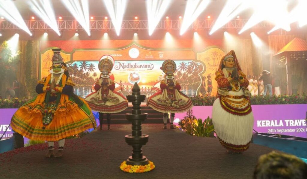 Kerala-Cultural