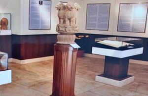 UPSC-APPOINTMENT
