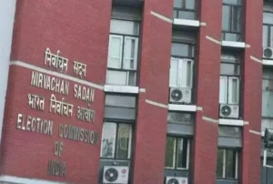 election-commission-of-india
