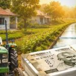 Agriculture-Farmers-Loan-Note