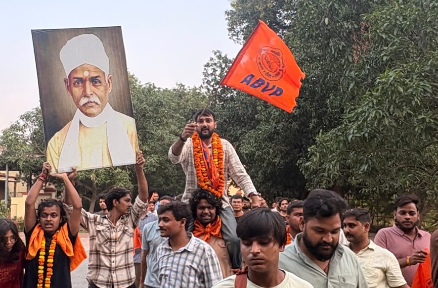Banaras-Hindu-university-Abvp-Protest-2026