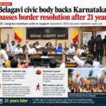 Belagavi-Civic-Victory_-Karnataka-United-300x274-1
