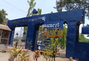 Bhadravati-ISL-plant