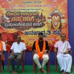 Byndoor-hindu-jagaran-vedike