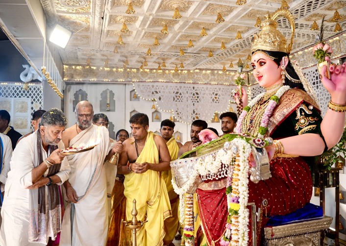 DKS-Mangaluru-Dasara-2026
