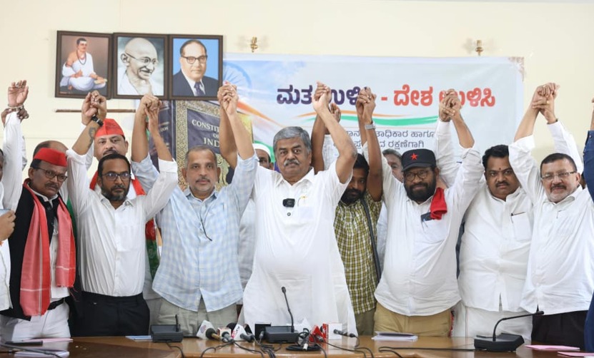 INDIA-Alliance-SIR-Protest-Hariprasad