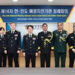 India-South-Korea-Coast-Guards