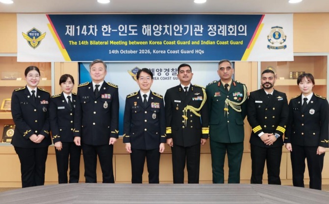 India-South-Korea-Coast-Guards