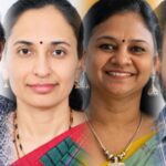 KUPMA-Bengaluru-Best-Lecturer-Award-2026-2