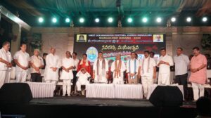 Mangaluru-Dasara-2026-DKS