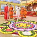 Muddenahalli-saigrama-dasara-sadguru-madhusudhan