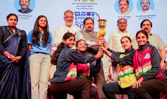 Mysuru-dasara-sports-2026