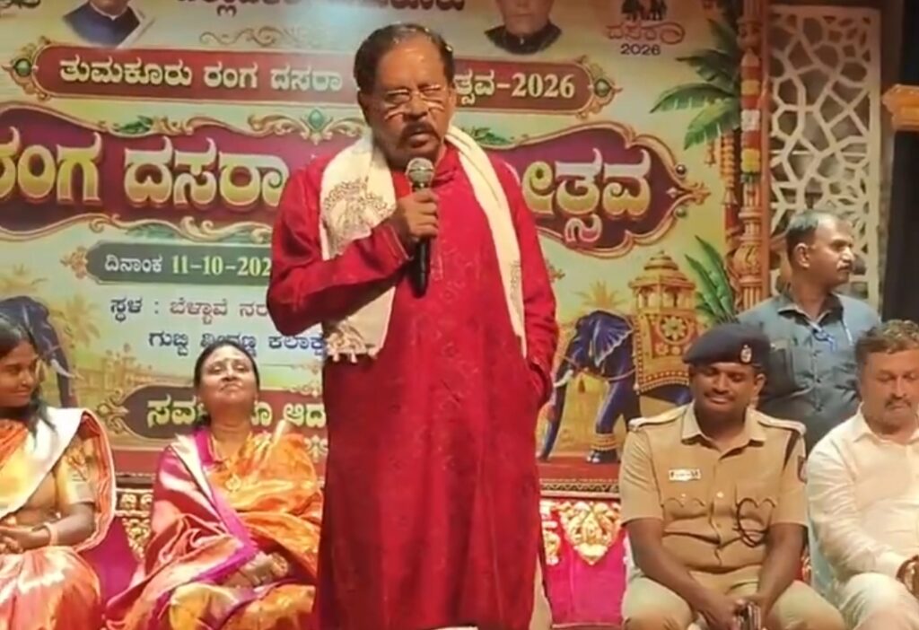 PARMESHWAR-performance-in-Tumakuru-Dasara