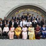 St Joseph College law seminar