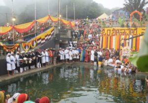 Talakaveri-Cauvery-Bhagamandala-Teerthodbhava-Teertha