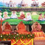 Uniform-Code-of-Practice-in-Sringeri-2026