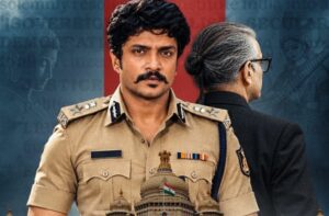 Vashishta-Simha-Bheem-Rao-movie