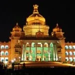 Vidhanasoudha-300x150-1