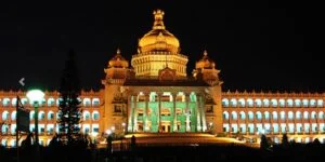 Vidhanasoudha-300x150-1