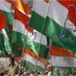 congress-flag4-768x490-1-2