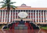 kerala-assembly-300x105-1
