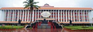 kerala-assembly-300x105-1