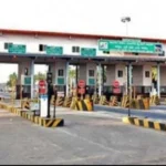 surathkal-toll-plaza