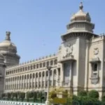 vidhanasoudha-300x183-1